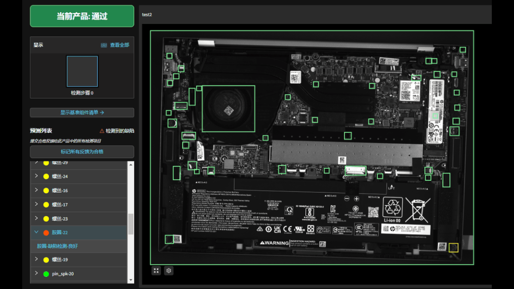 兴发娱乐·(中国游)官方网站