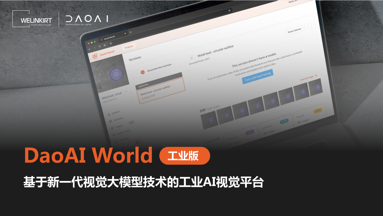 兴发娱乐·(中国游)官方网站