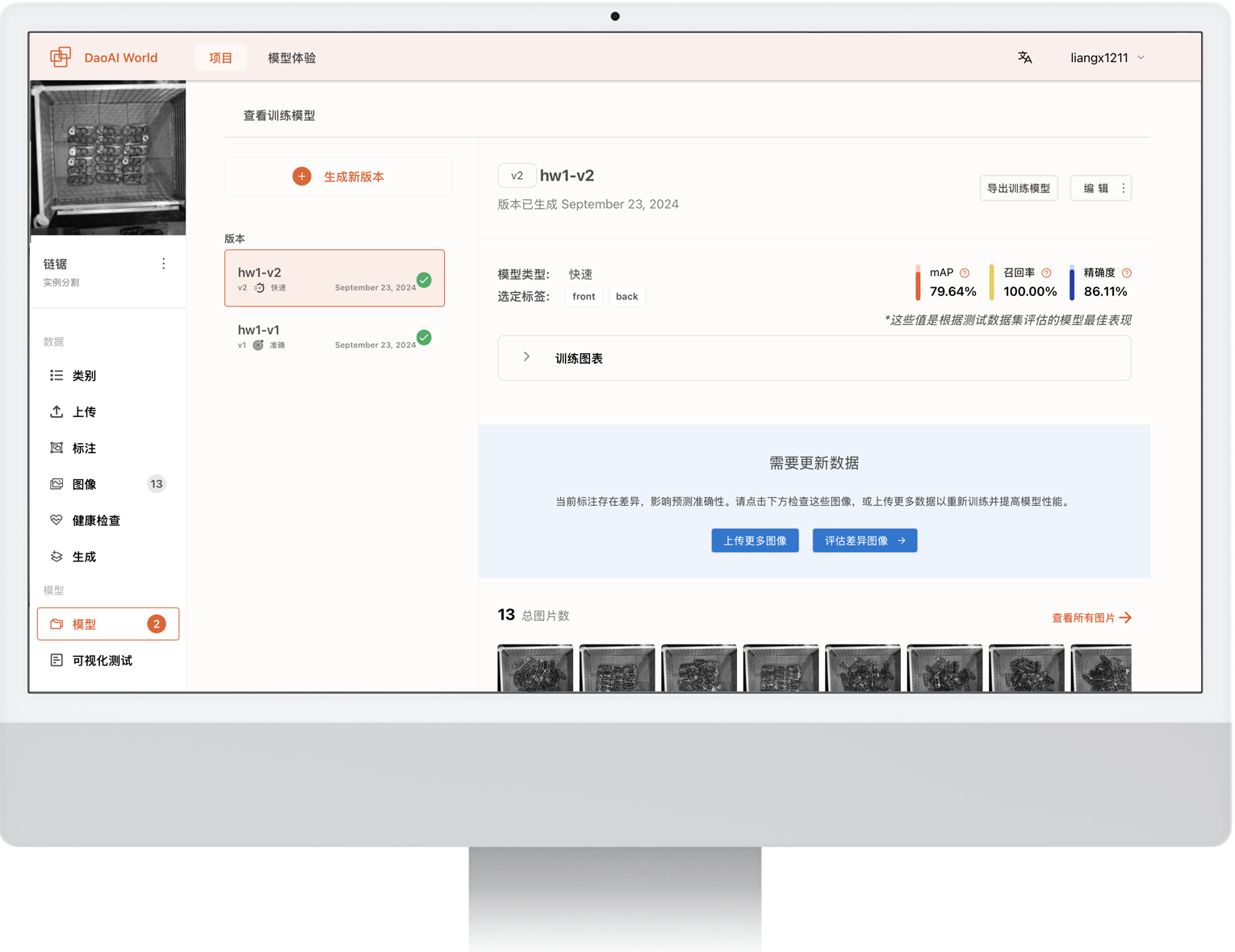 兴发娱乐·(中国游)官方网站