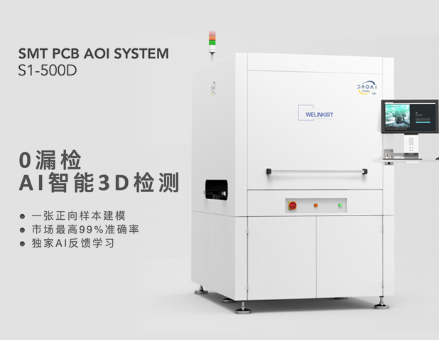 兴发娱乐·(中国游)官方网站